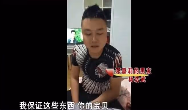 「我被他害慘了」38歲離異女人一心要嫁26歲小伙,對方卻有妻子