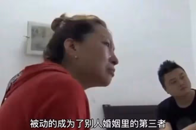「我被他害慘了」38歲離異女人一心要嫁26歲小伙,對方卻有妻子