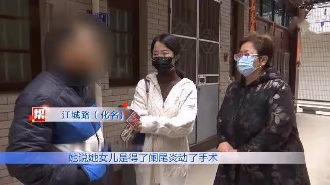 新婚夜男子發現妻子身上有妊娠紋,他哭訴:28萬彩禮花得太冤枉