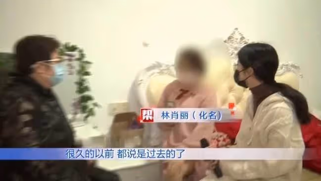 新婚夜男子發現妻子身上有妊娠紋,他哭訴:28萬彩禮花得太冤枉