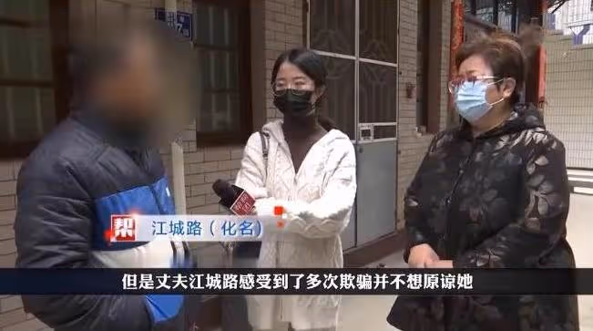 新婚夜男子發現妻子身上有妊娠紋，他哭訴：28萬彩禮花得太冤枉