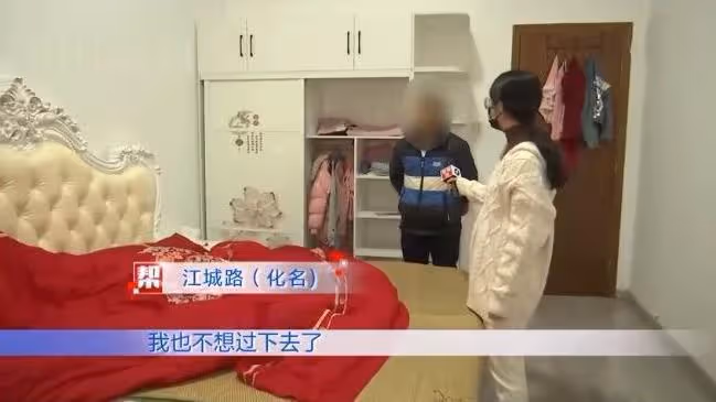 新婚夜男子發現妻子身上有妊娠紋，他哭訴：28萬彩禮花得太冤枉
