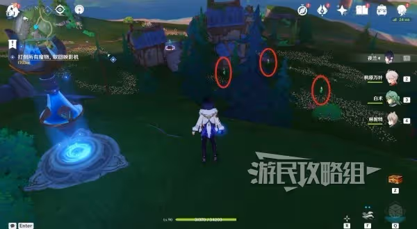 《原神》虹彩薔薇位置及收集路線