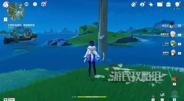《原神》虹彩薔薇位置及收集路線