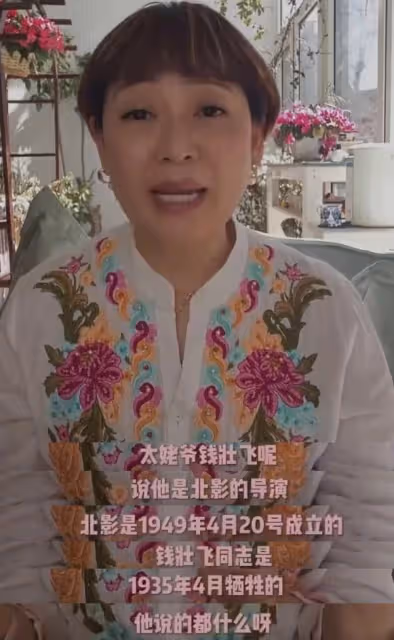 高曉松為錯誤言論公開道歉！曝消瘦原因：患嚴重抑鬱症只睡40分鐘