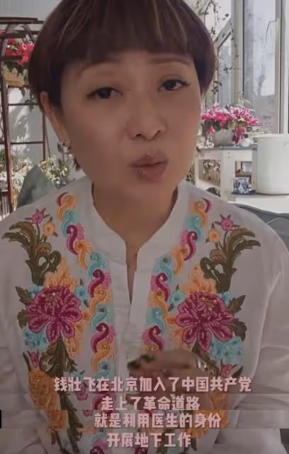 高曉松為錯誤言論公開道歉！曝消瘦原因：患嚴重抑鬱症只睡40分鐘