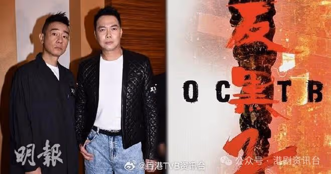 陳煒有份拍《反黑2》未知何時復工！ 姚子羚自薦想演詹瑞文舞台劇