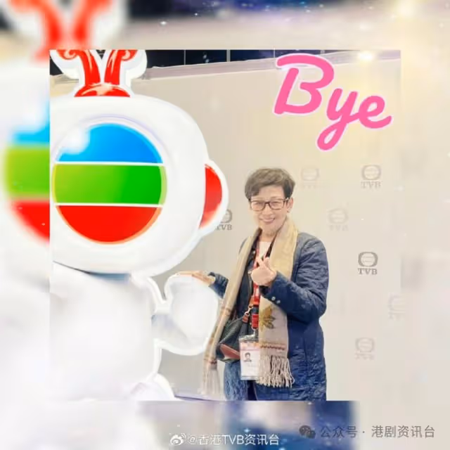 TVB老戲骨爆曾被要求台慶跳Hip Hop！體力難負荷成離巢伏線