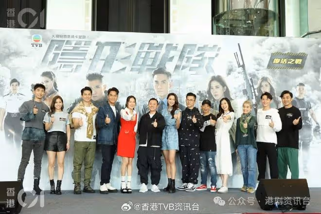 TVB老戲骨爆曾被要求台慶跳Hip Hop！體力難負荷成離巢伏線