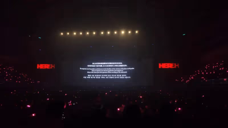 IU寵台粉「海外首唱這首歌」！小巨蛋加碼5.5曲飆唱半小時