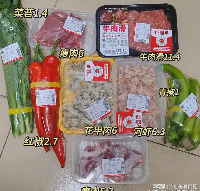 為什麼大家都喜歡晚上去買菜?不買不知道,一買嚇一跳