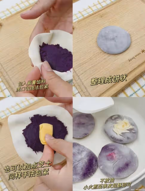 救命…這玩意兒真的太太太好吃了!