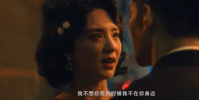 《追風者》大結局：林樵松慘死，大快人心？大姐、虞老才是大反派