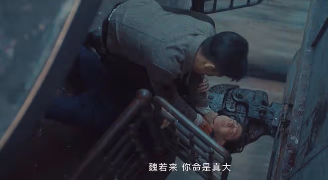 《追風者》大結局：林樵松慘死，大快人心？大姐、虞老才是大反派