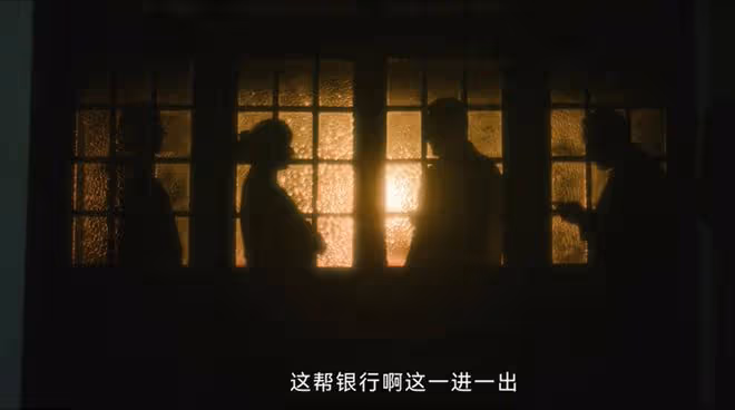 《追風者》大結局：林樵松慘死，大快人心？大姐、虞老才是大反派