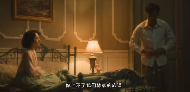 《追風者》大結局四大意難平，宋美娟未能復仇，魏若來沒能雪恨