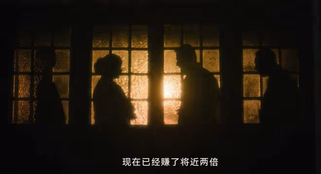 《追風者》大結局：魏若來改名程長風，沈圖南成孤雁？聯手報仇