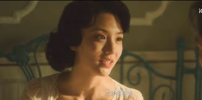 《追風者》直到林樵松撒謊騙宋美娟，宋美娟還不知，宋壽田白死了