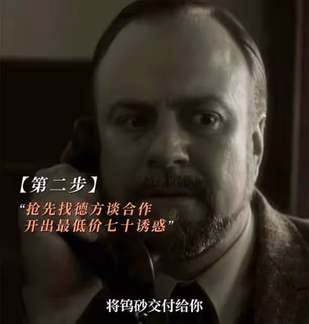 接檔《追風者》，於和偉的《城中之城》也是群像，能後來居上？