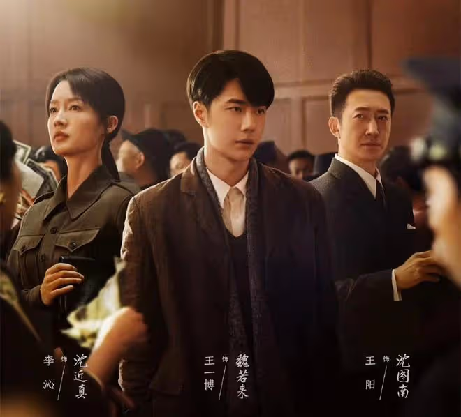 接檔《追風者》，於和偉的《城中之城》也是群像，能後來居上？