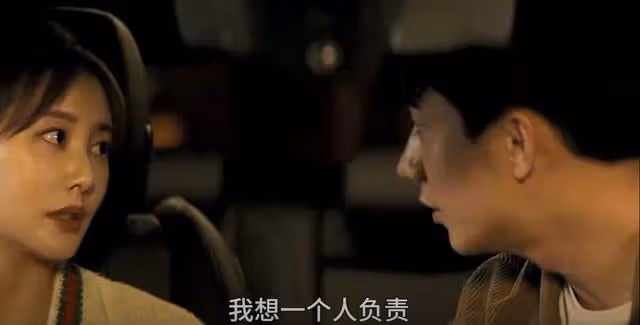 今天的她們：顧曼婷剛離婚就發現自已懷孕，為復仇決定獨自生下來