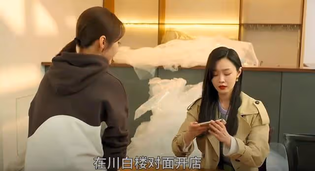 今天的她們：顧曼婷剛離婚就發現自已懷孕，為復仇決定獨自生下來