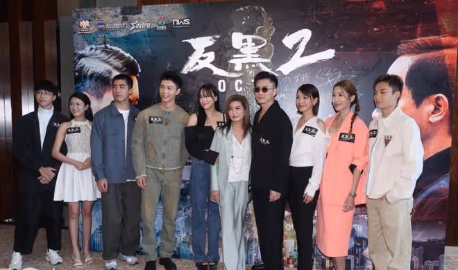 邵氏警匪劇突傳資金問題，上百演員停工！ 主創聲明：匯款繁瑣