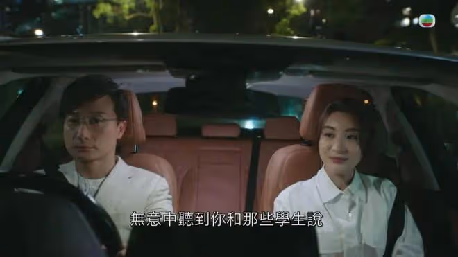 44歲男星再拍TVB劇，角色大量台詞超繞口，全靠視後傳授秘籍