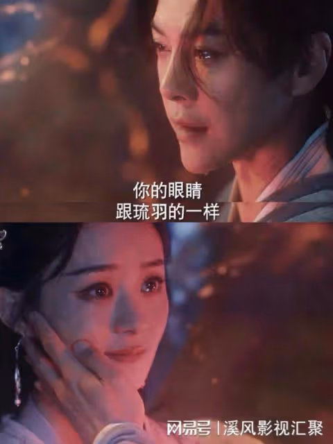 與鳳行：徐海喬驚艷客串，為鳳來練出腹肌，和趙麗穎二搭演父女！