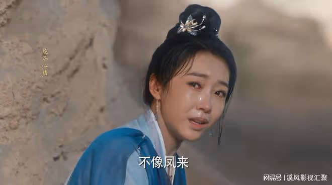 與鳳行：徐海喬驚艷客串，為鳳來練出腹肌，和趙麗穎二搭演父女！