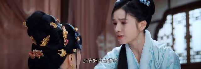 《惜花芷》看了原著才知道，朱氏有多幸運，一生都被保護著