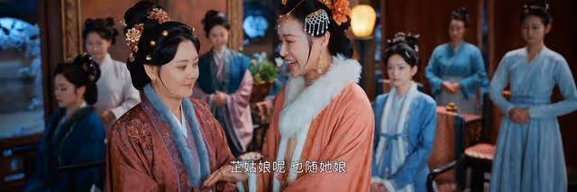 《惜花芷》看了原著才知道，朱氏有多幸運，一生都被保護著