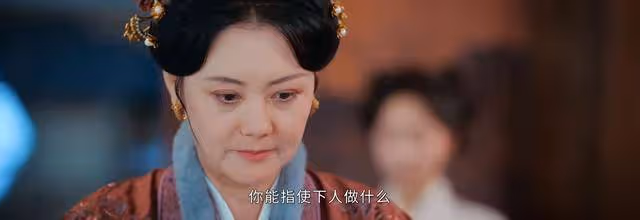 《惜花芷》看了原著才知道，朱氏有多幸運，一生都被保護著