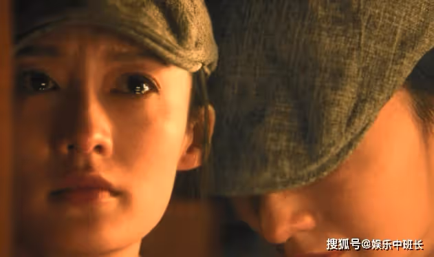 《追風者》沈近真犧牲了嗎？沈近真是怎樣的人