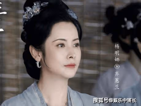 《惜花芷》二夫人兒子不是親生的嗎？《惜花芷》花家為什麼被抄家？