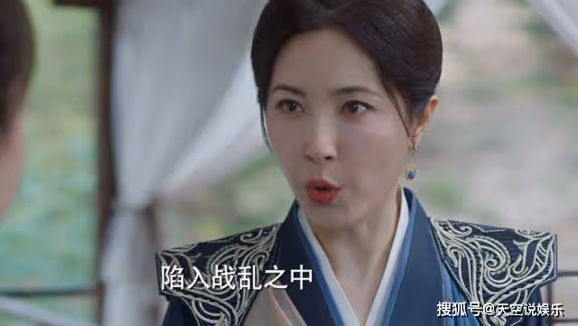 《與鳳行》沈木月也有黑歷史?靈尊之位,還是壓制了她的本性