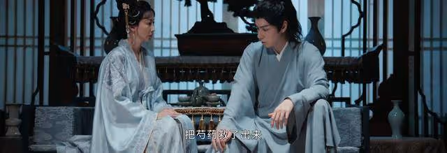 《惜花芷》蕭氏絕不是什麼好人,先王妃去世她絕對有一份