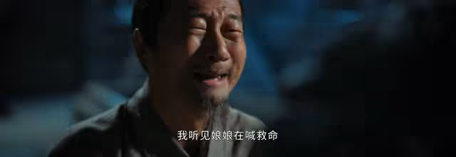《惜花芷》蕭氏絕不是什麼好人,先王妃去世她絕對有一份
