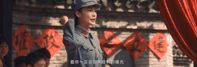 《追風者》悲劇了!沈近真犧牲,沈圖南送走妻女謀大事
