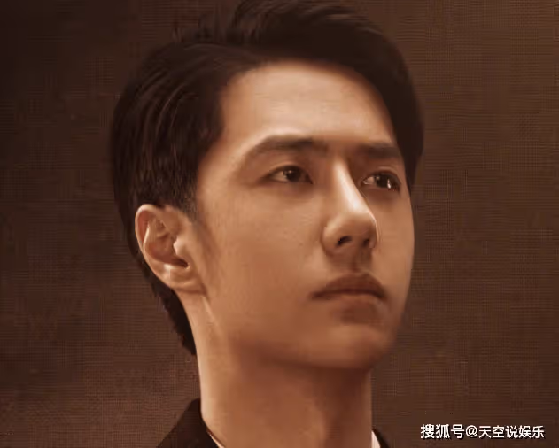 《追風者》魏若來在第幾集正式入黨?林樵松安排的臥底是誰?