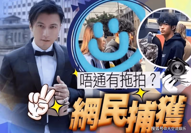 曝張柏芝被氣到住院，只因大兒子戀上46歲女教練！張柏芝無法接受