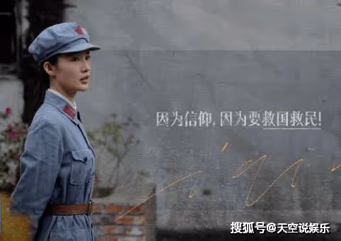 《追風者》沈近真哪一集死的？《追風者》牛春苗和魏若來在一起了嗎？