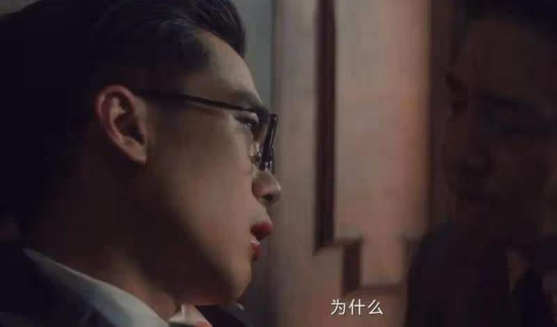 《追風者》大結局:最可惜的人,比阿文深情,比宋美娟悲劇