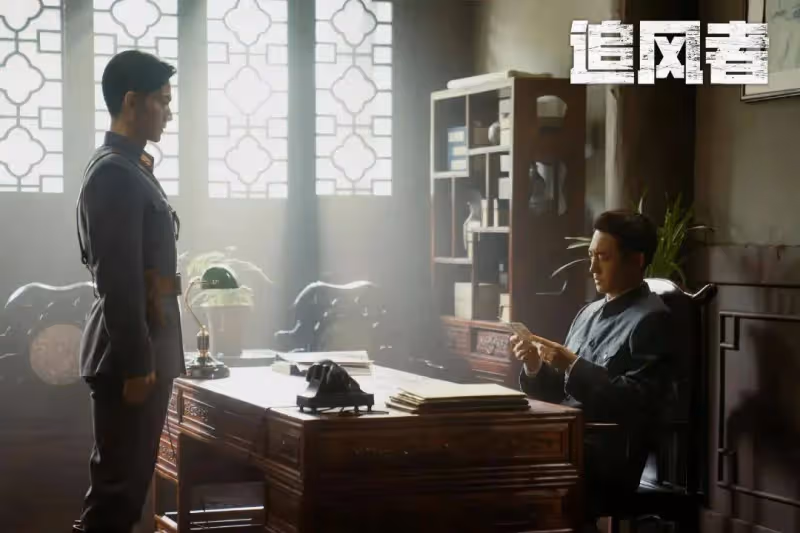 《追風者》 隱晦結局:沈圖南變紅,成潛伏在南京的高級間諜
