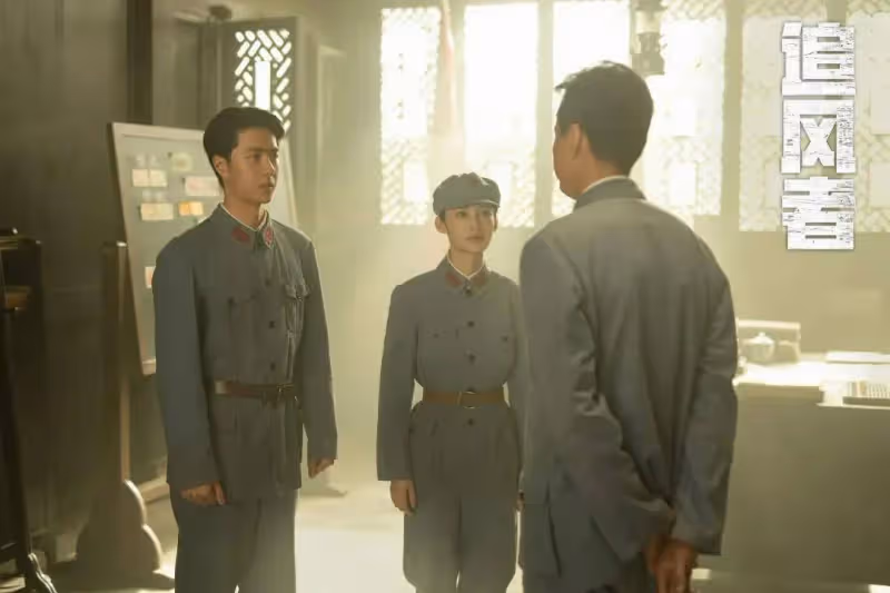 《追風者》 隱晦結局:沈圖南變紅,成潛伏在南京的高級間諜