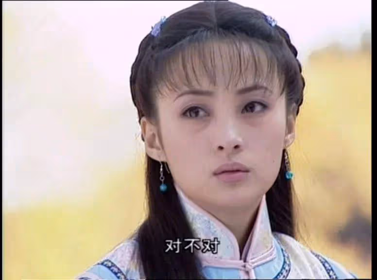 《草木人間》蔣勤勤演技炸裂!她年輕時美若天仙身材火辣