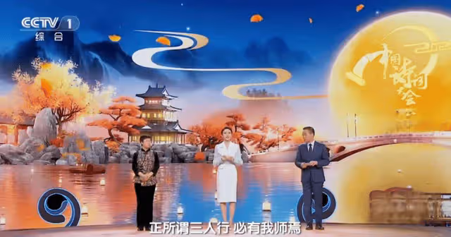 馮琳調侃龍洋:我能不能主持2024詩詞大會?龍洋的回覆超搞笑