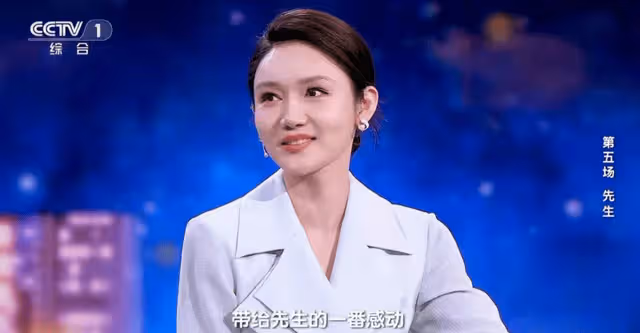 馮琳調侃龍洋:我能不能主持2024詩詞大會?龍洋的回覆超搞笑