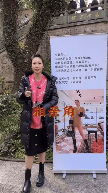TVB女星自爆與台灣前夫離婚原因！三觀不合：一個中國很重要