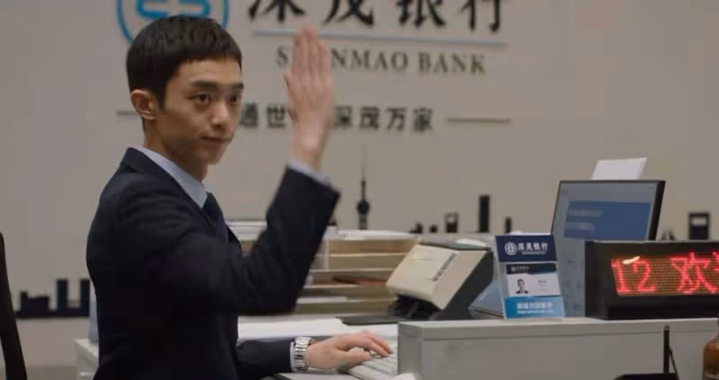 明晚開播!央一40集大劇來襲,於和偉王驍王勁松參演,想不火都難
